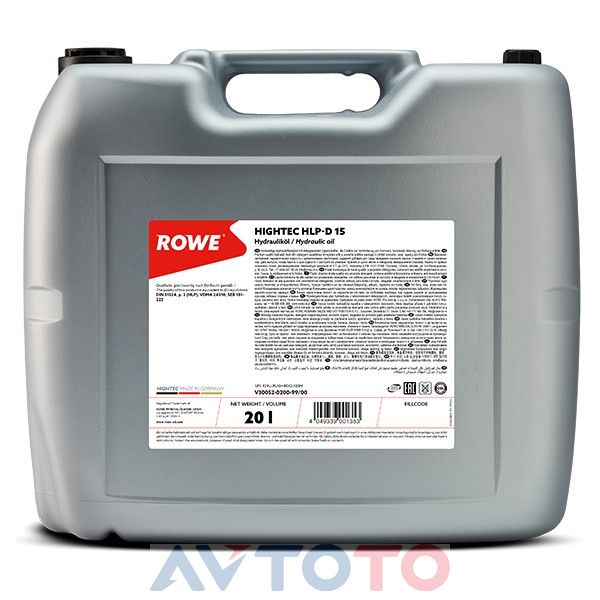 Гидравлическая жидкость Rowe 30052020099
