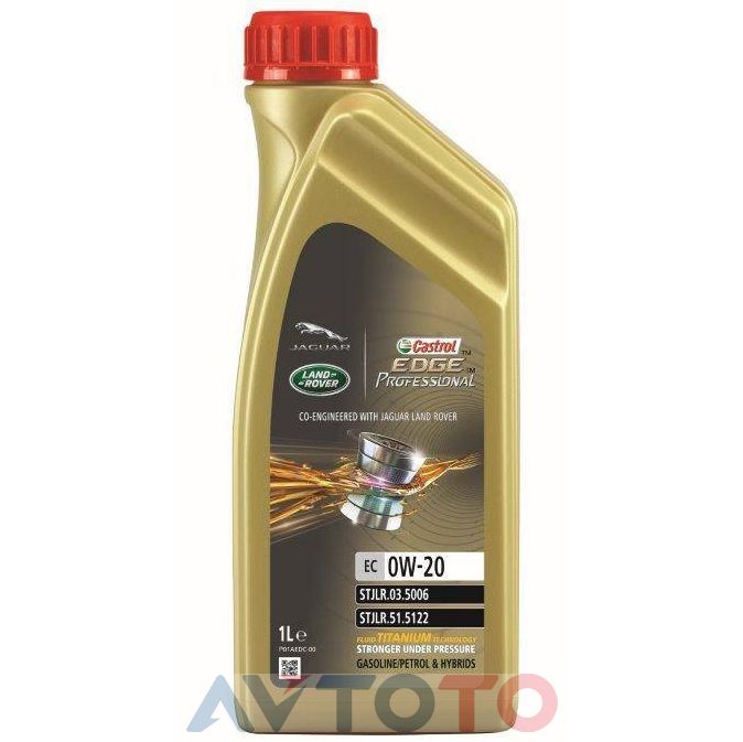 Моторное масло Castrol 15DA25