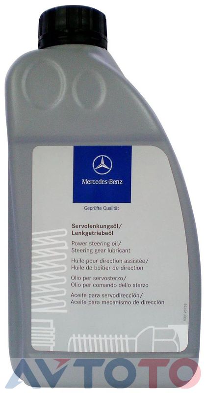 Гидравлическое масло Mercedes Benz A000989880315