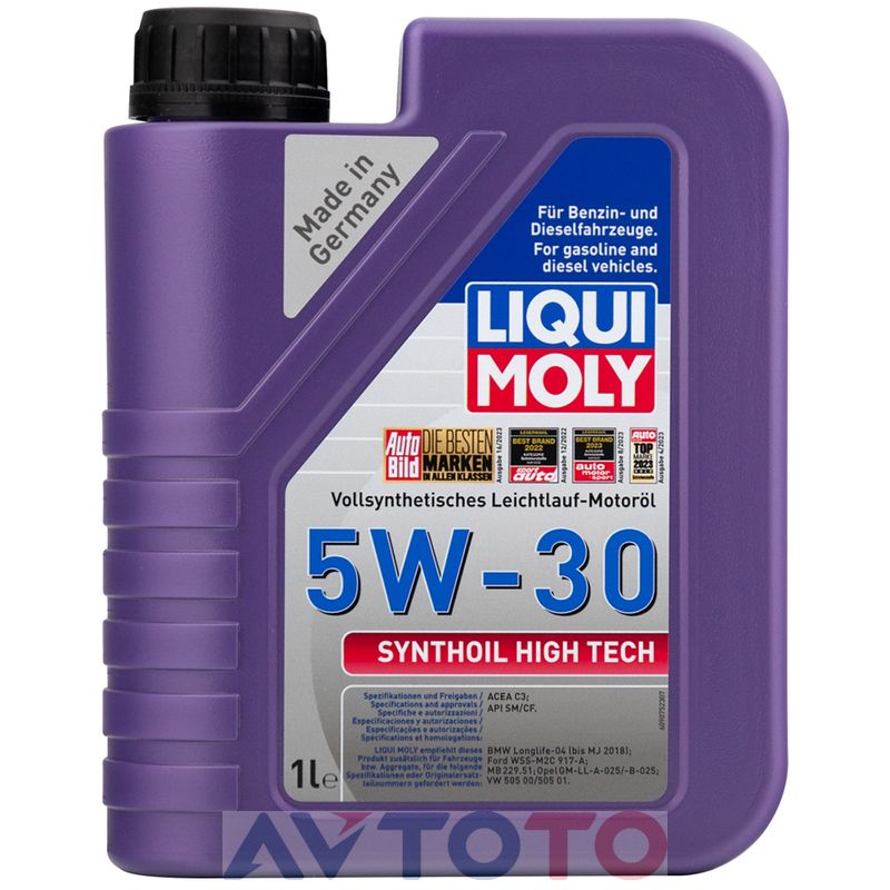 Моторное масло Liqui Moly 20957