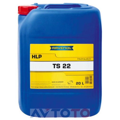 Гидравлическое масло Ravenol 4014835759220