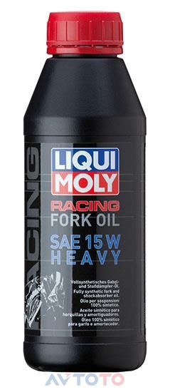 Гидравлическое масло Liqui Moly 1524
