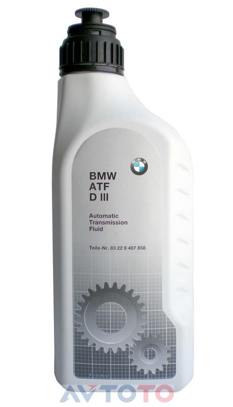 Трансмиссионное масло BMW 83220144137