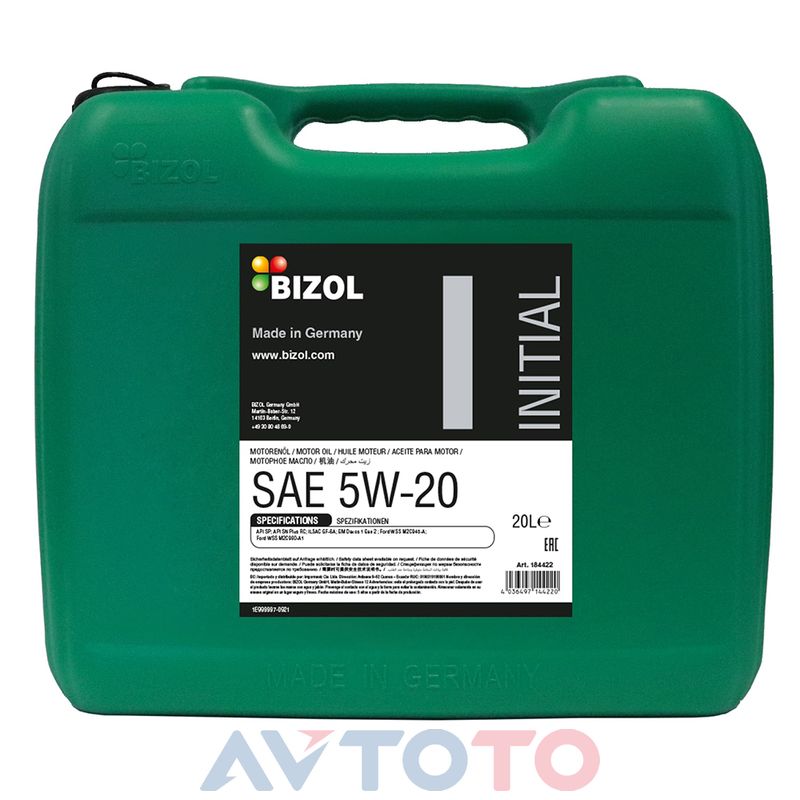 Моторное масло Bizol 184422