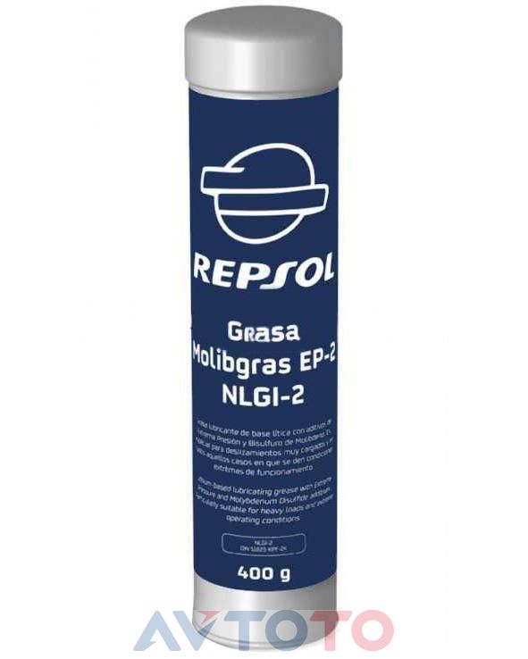 Смазка Repsol 6246R