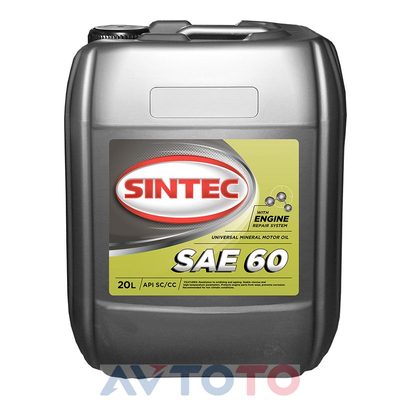 Моторное масло Sintec 900306
