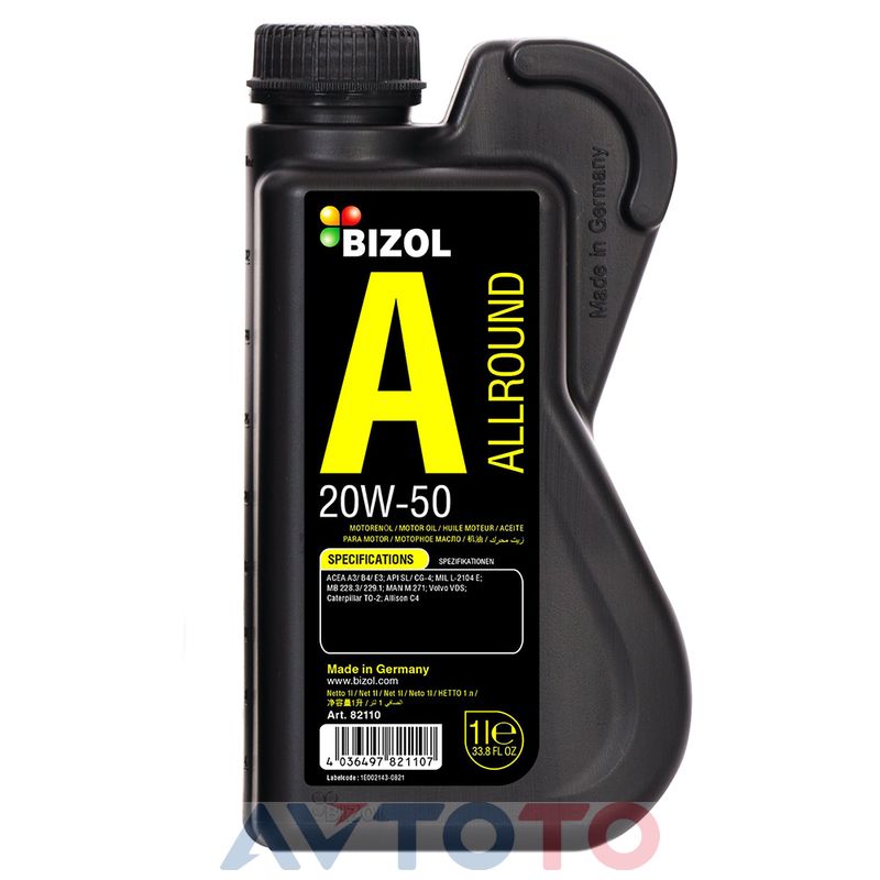 Моторное масло Bizol 82110