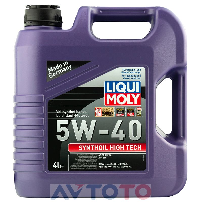 Моторное масло Liqui Moly 2194