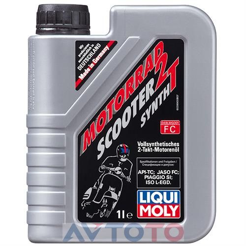Моторное масло Liqui Moly 3990