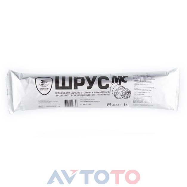 Смазка Vmpauto 1814