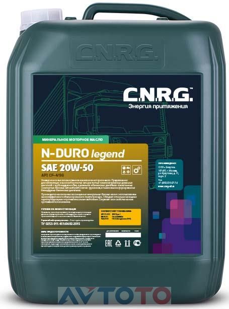 Моторное масло C.N.R.G CNRG0300020