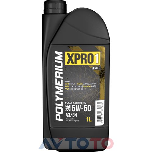 Моторное масло Polymerium XPRO1550A3B41