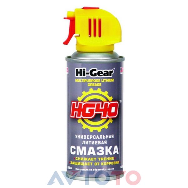 Смазка Hi-Gear HG5504