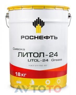 Смазка Роснефть 6686