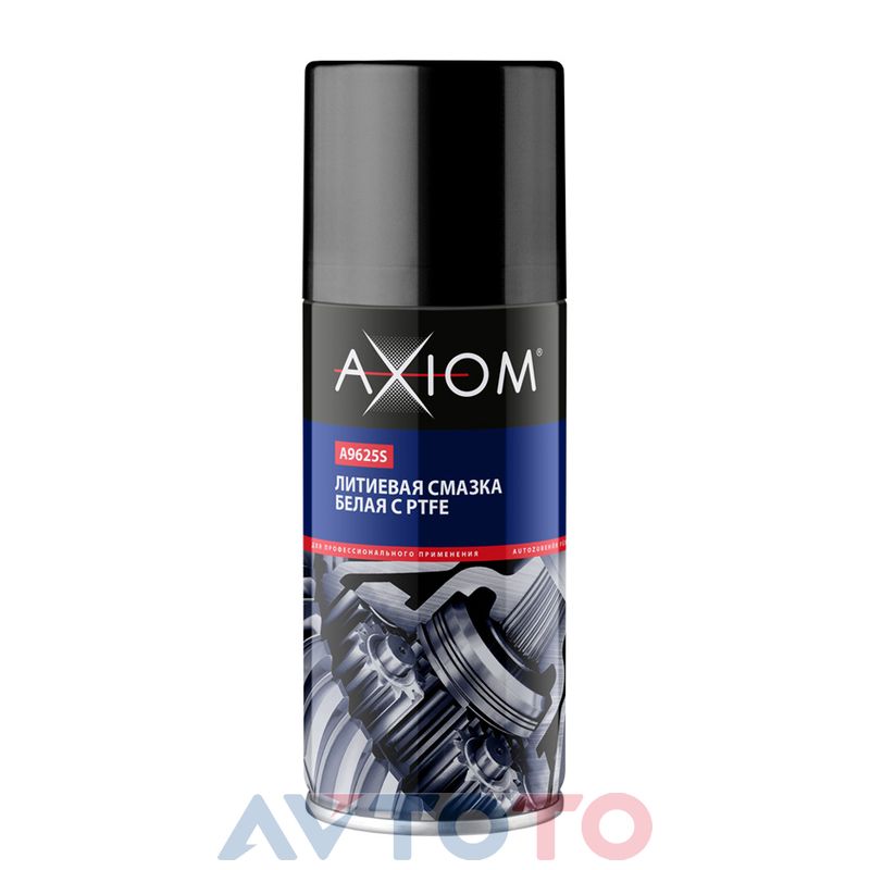 Смазка Axiom A9625s
