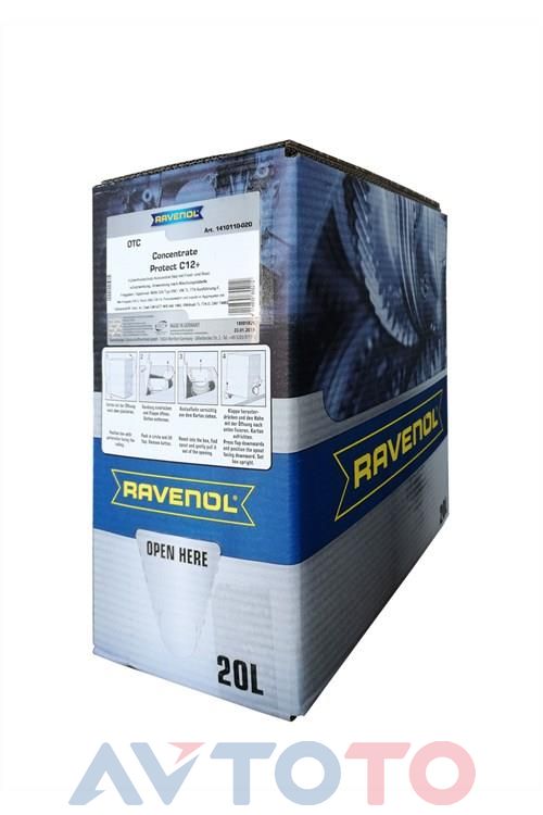 Охлаждающая жидкость Ravenol 4014835855212