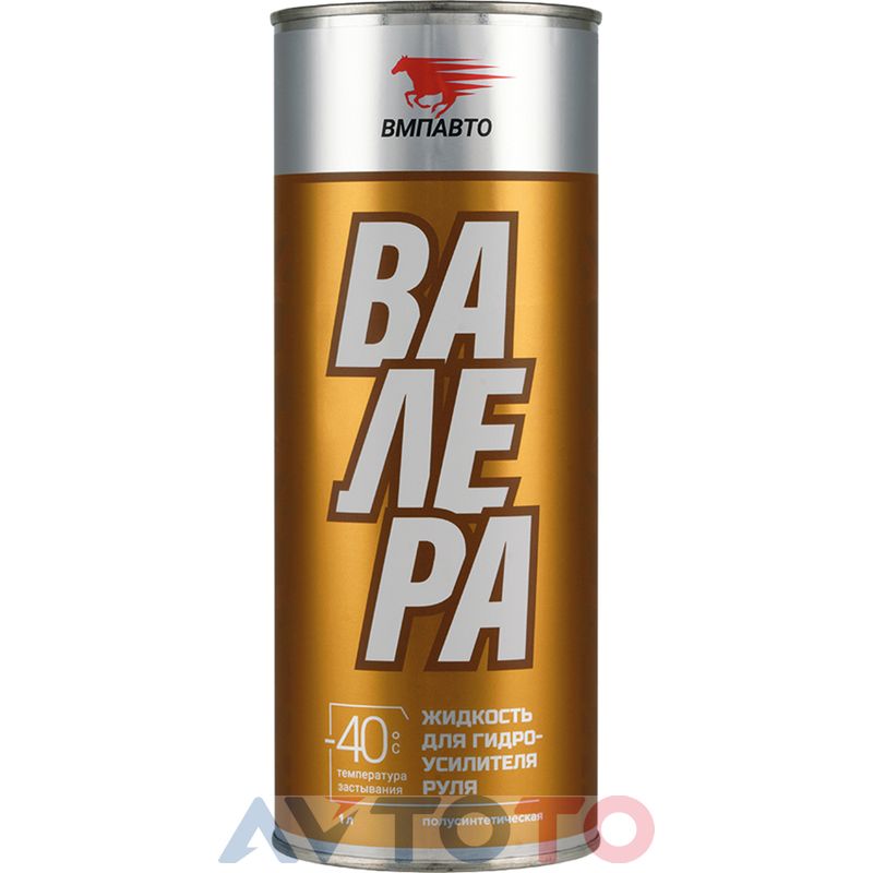 Гидравлическое масло Vmpauto 9204