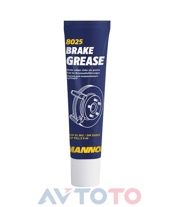 Смазка Mannol 8025