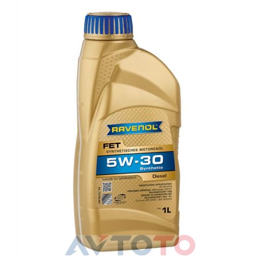 Моторное масло Ravenol 4014835863873