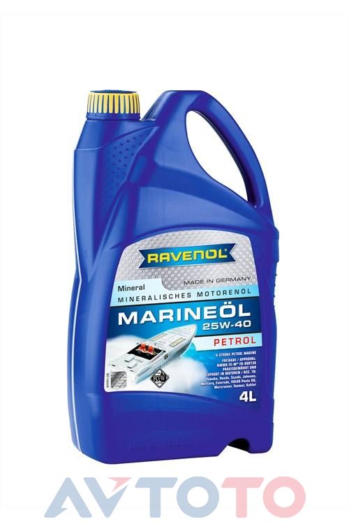 Моторное масло Ravenol 4014835730595