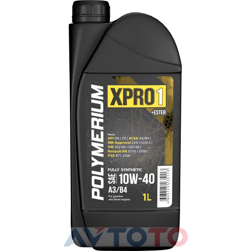 Моторное масло Polymerium XPRO11040SN1