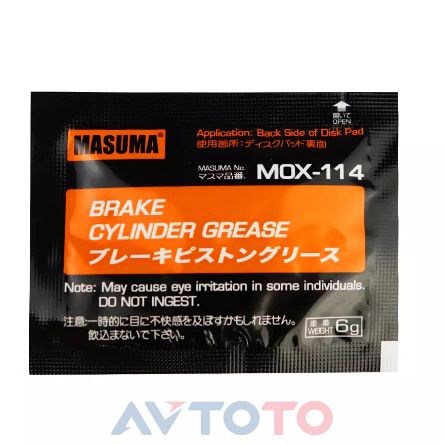 Смазка Masuma MOX114