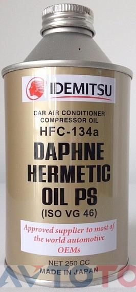 Гидравлическое масло Idemitsu 3486025