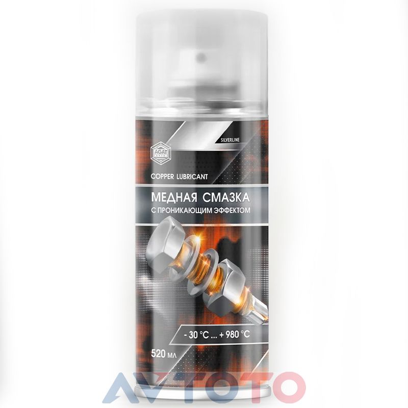 Смазка Agat avto SL0322