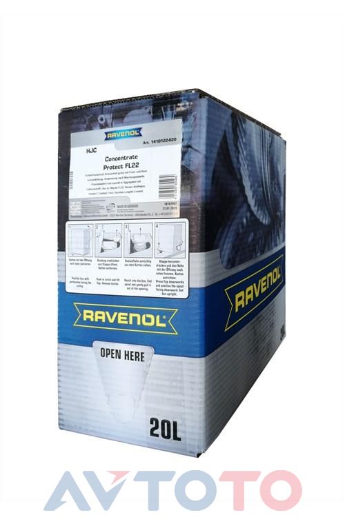 Охлаждающая жидкость Ravenol 4014835855489