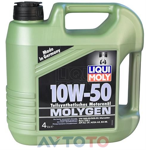 Моторное масло Liqui Moly 3923