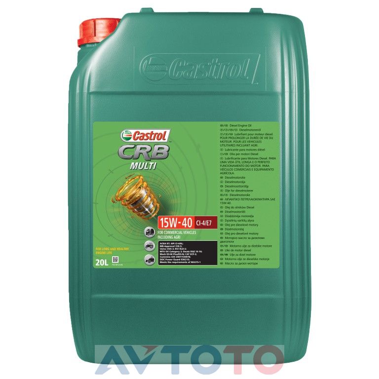 Моторное масло Castrol 15E7DB