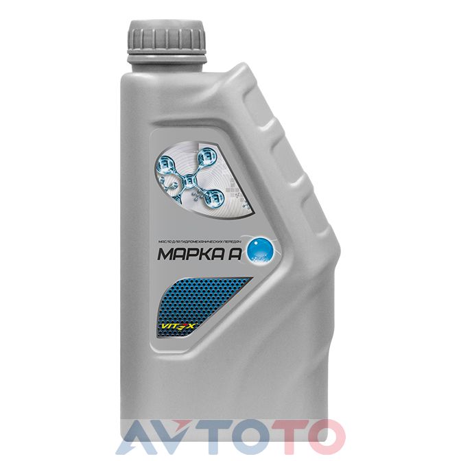 Гидравлическое масло Vitex v329801