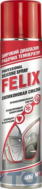 Смазка Felix 411040016