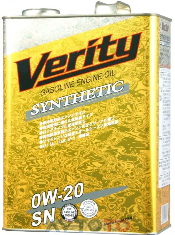 Моторное масло Verity 47620