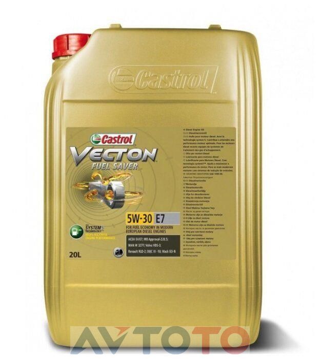 Моторное масло Castrol 1550CC