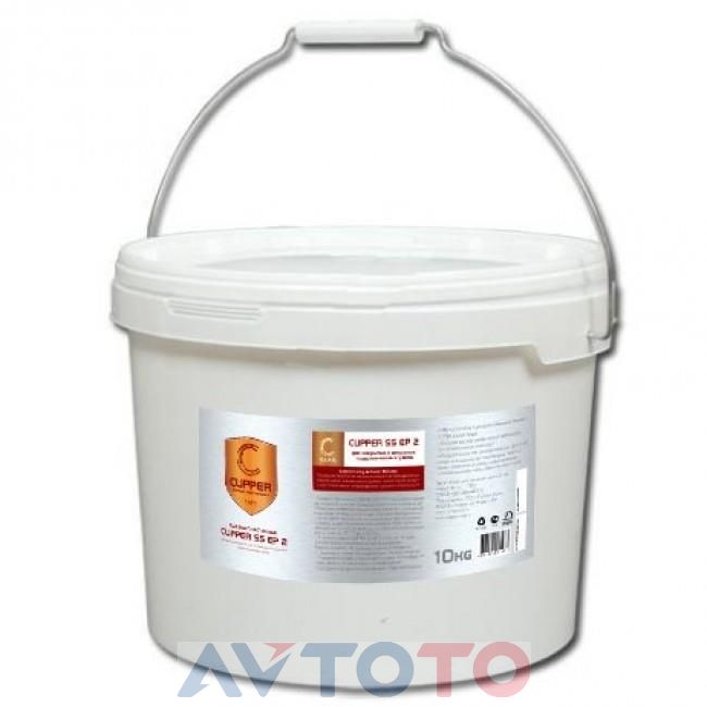 Смазка Cupper SCSSEP210