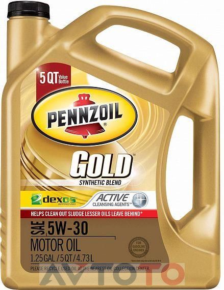 Моторное масло Pennzoil 550038042