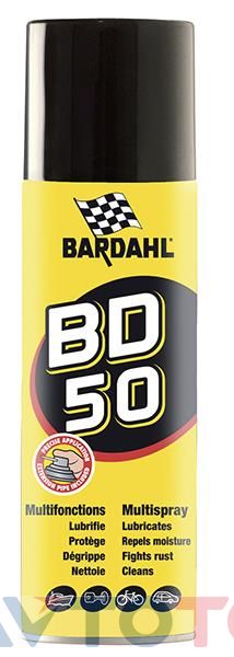 Смазка Bardahl 3221