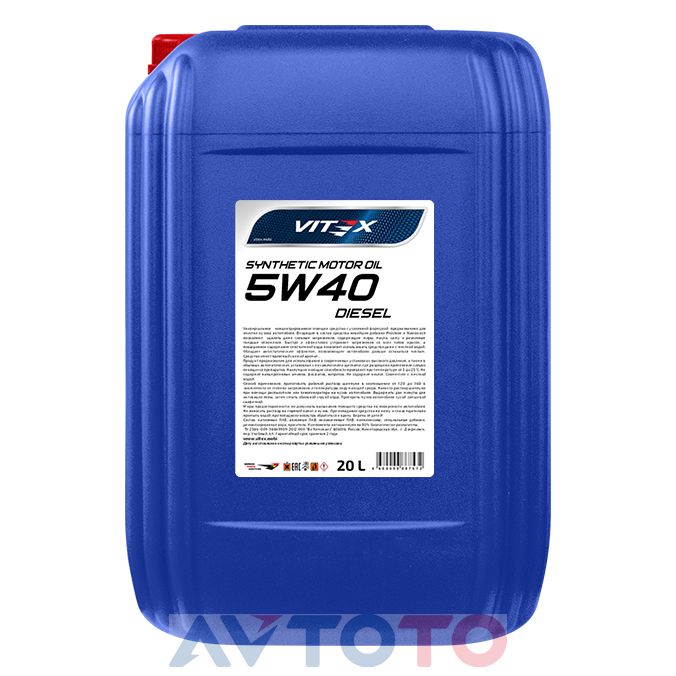 Моторное масло Vitex v303906