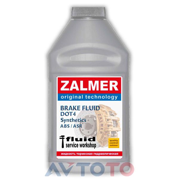 Тормозная жидкость Zalmer FZ400910