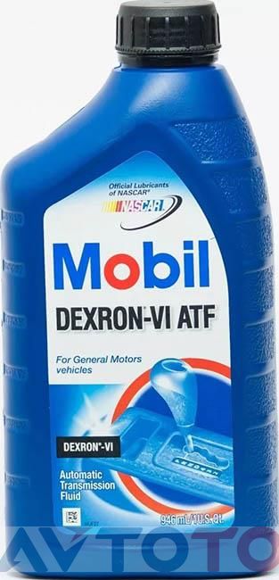 Трансмиссионное масло Mobil 103529