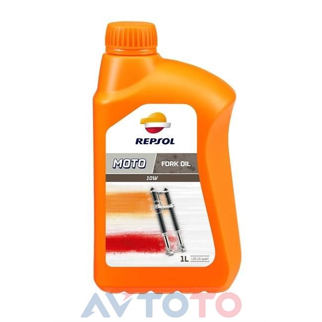 Гидравлическое масло Repsol RP172X51