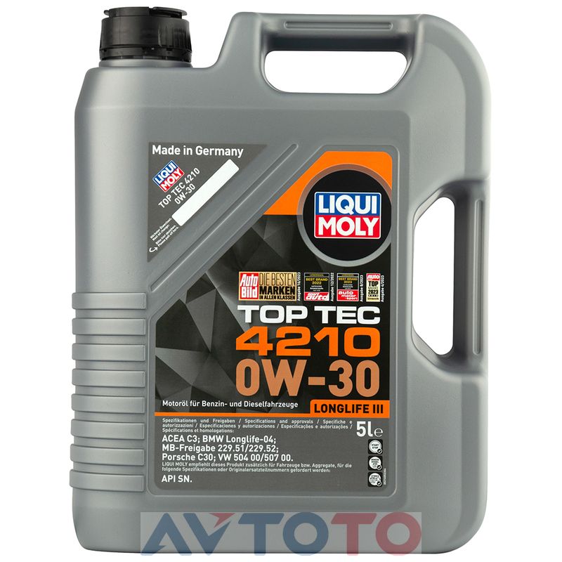 Моторное масло Liqui Moly 21605