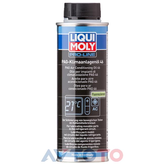 Гидравлическое масло Liqui Moly 4083