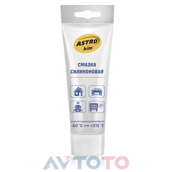 Смазка Astrohim AC4641
