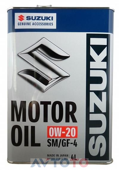 Моторное масло Suzuki 99M0021R01004
