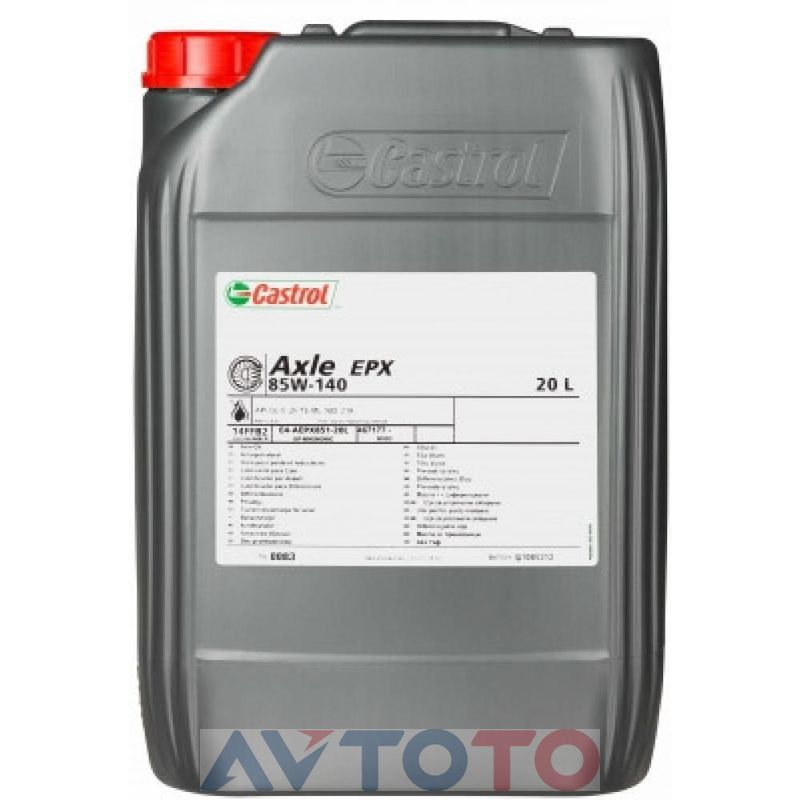 Трансмиссионное масло Castrol 157FF9
