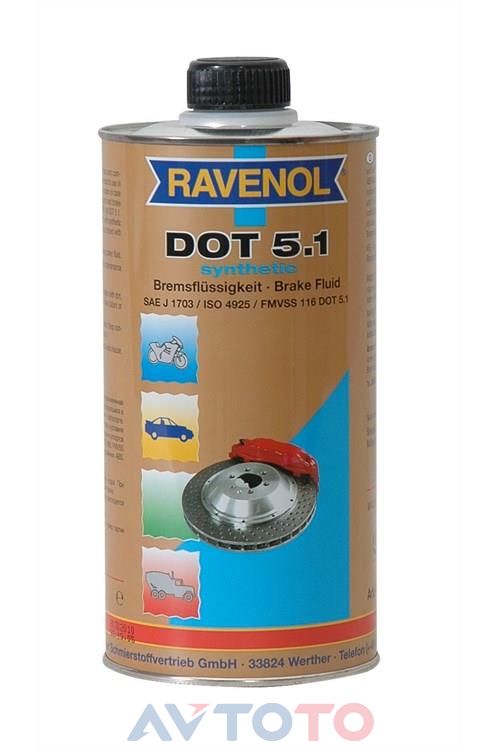 Тормозная жидкость Ravenol 4014835692220