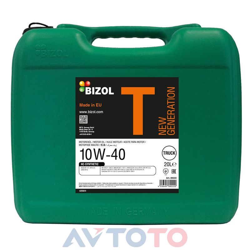 Моторное масло Bizol 89222