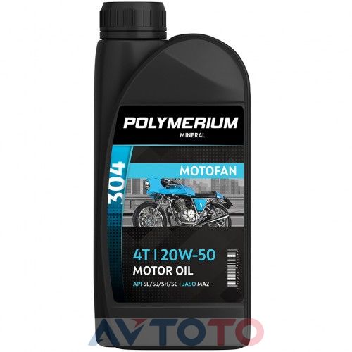 Моторное масло Polymerium plmmf430420501